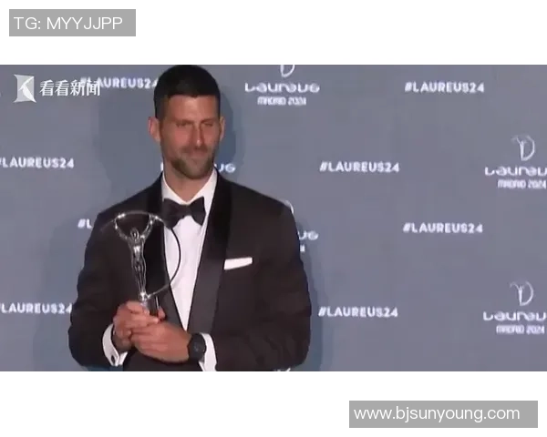 劳伦斯奖揭晓足球明星荣誉背后的奋斗与荣耀故事